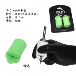 2pcs/set EGO Silicone Tattoo Grip Cover -- green
