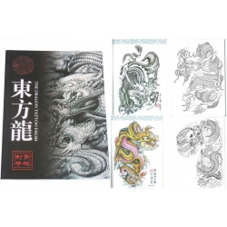 A3 Chinese Oriental Dragon Tattoo Flash Outline Manuscripts Sketch Book