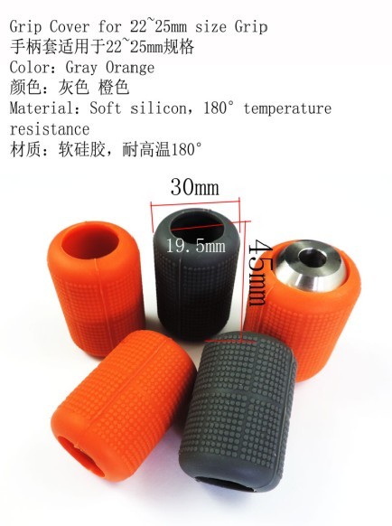 Orange Soft Silicone Grips Cover for 22-25mm grips