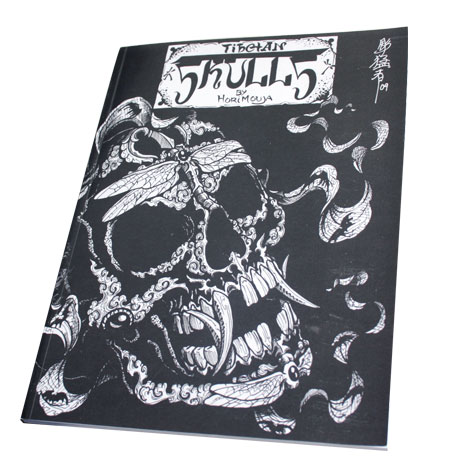 Tibetan Skulls Japan Horimouja Japanese style Skull tattoo Flash Book