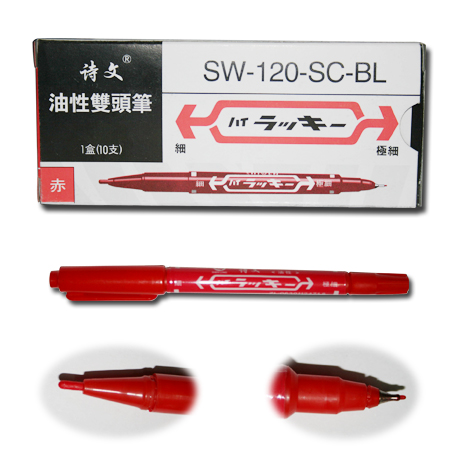 10 Pcs Dual Skin Marker Tattoo Piercing Pen Red