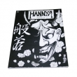 A4 Size Hannya Tattoo Book