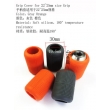 Orange Soft Silicone Grips Cover for 22-25mm grips