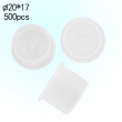 #20 X-Large Clear Wide Base Ink Cups -BAG OF 500