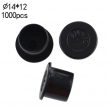 #12 Medium Black Ink Cups -BAG OF 1000