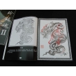LingLong Soul Tattoo design books
