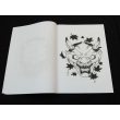 A4 Size Hannya Tattoo Book