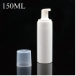 150ML Spray Bottle 1pcs