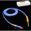 RCA Clip Cord with Soft silicone - Blue