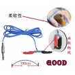 Red Silica Gel Tattoo Clip Cord with 3.5MM Phone Jack