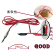 Red Silica Gel Tattoo Clip Cord with 3.5MM Phone Jack