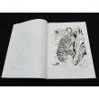 Tigers Hawks Snakes Horimouja Jack Mosher Japanese style tattoo Flash Book