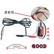 Red Silica Gel Tattoo Clip Cord with 3.5MM Phone Jack