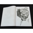 Tibetan Skulls Japan Horimouja Japanese style Skull tattoo Flash Book