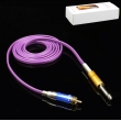 RCA Clip Cord with Soft silicone - Purple
