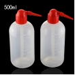500ML Spray Bottle Style B