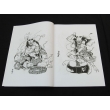 100 Japanese tattoo designs reference by Horimouja part 2 Flash Book