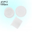 #14 Medium Clear Wide Base Ink Cups -BAG OF 1000