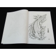 KOI Carp Fish Japan Horimouja Jack Mosher Japanese style tattoo Flash Book