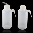 500ml Newest Spray Bottle Style C